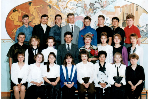 Выпуск 1995 года Классный руководитель Кильдюшова Марина Юрьевна